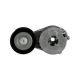 For 2009-2012 Audi Accessory Drive Belt Tensioner Assembly 157KW73 2010