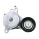 drive-belt-tensioners-16620-24010-0