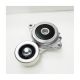 drive-belt-tensioners-31170-5R0-003-1