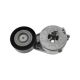 Tensioner Lever, V-ribbed belt 534 0333 10