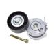 Drive Belt Tensioner Assembly For 2011 Audi Quattro 3.2L V6 GAS