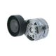 66YK76D Accessory Belt Tensioner Fits 2005-2009 Audi Quattro 3.2L V6