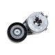 Drive Belt Tensioner Assembly For 2009-2012 Audi Quattro 2L L4 GAS