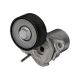 For 2013-2020 Audi Accessory Drive Belt Tensioner Assembly 2014 2015