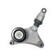 Belt Drive Tensioner fits 2001-2007 Toyota Highlander Solara Camry BANDO