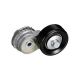 38462 Gates Accessory Belt Tensioner for Chevy Chevrolet Corvette Cadillac CTS