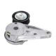 drive-belt-tensioners-DS7G6A228AA-1