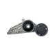 Accessory Belt Tensioner For Quattro NQ67F1