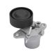 AISIN Drive Belt Tensioner Assembly for Volkswagen Golf Tiguan Audi 2012-2021