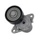 Accessory Belt Tensioner For Tiguan A3 Quattro allroad Sportback A6 XT31B9