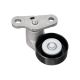 FOR GM CHEVY GMC H2 BUICK 12580196 38159 419-109 A/C DRIVE BELT TENSIONER US