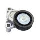 Drive Belt Tensioner for 98-02 Chevy Camaro Pontiac Firebird 04-06 GTO 5.7L