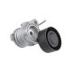 URO PARTS 11287549873 Accessory Drive Belt Tensioner