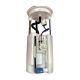 electric-fuel-pump-15100M74L01-0
