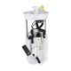 electric-fuel-pump-17708SAA000-1