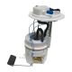 electric-fuel-pump-311110W000-1