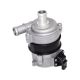 Engine Cooling Electronic Additional Auxiliary Water Pump 4H0965567A 4H0965567 4H0965569A 4H0965569 Compatible With A4 A5 A6 A8 Q5