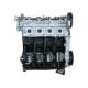 1998-2005 Audi TT Quattro 1.8L Turbo DOHC 16V Rebuilt Engine BEA Eng Code