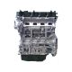 G4KD Engine Assembly For Santa Fe Sonata Tucson Kia Optima DHL 2.0L