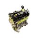 22 23 TUCSON 1.6L VIN 1 (8th digit, HEV) REMAN ENGINE ASSEMBLY
