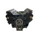 5.8L, 351W Ford Marine Engine Longblock. Replaces years 1988-1994