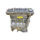 For 2016-2018 Tucson 1.6L Turbo G4FJ Gamma II T-GDI 4-Cylinder Engine