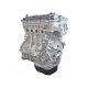 G4NC Engine Assembly For Kia Tucson Elantra Coupe Soul Forte Forte5 2.0L