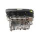 Engine Motor For 2006-2011 Honda Civic 1.8L 4 Cylinder Sohc Vtec R18A R18A1