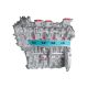 Engine Motor Assembly For 19-24 Mercedes-Benz A220 A35 AMG CLA250 GLB250 2.0L