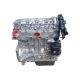 ⭐Original Motor YH01 1.5 BlueHDi 1638150480 Ford Ecosport / Focus / Transit New!