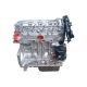 ⭐ Original Motor DV5RC DV5RD 1.5 BlueHDi SU001A8819 For Toyota Proace City New!