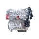 ⭐Original Motor D15DT D15DTH 1.5 1622804880 Vauxhall Grandland / Crossland X New