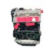 EA888 Gen2 Engine Assembly For Volkswagen Golf GTI Jetta GLI CC EOS Passat 2.0T