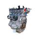 Original Volvo Motor 2.0T B4204T6/B4204T7/S60/ S80/V60/V70/XC60 New
