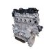 ⭐Original Vauxhall Motor 1,6 CDTI Start/Stop B16DT Lek /B16DTH Ldi 1614416980