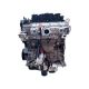 Motor 4H03 4HB DW12RUC Jumper III Movano C Boxer III 2.2 BlueHDI 1675873780 NEW!
