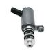 REGULATING VALVE OIL PRESSURE FITS: AUDI A4 / S4 B9 3.0 TDI/3.0 TDI QUATTRO/S