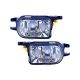 For C Class Front Driving Fog Light Lamp Left Driver Side DOT/SAE Q