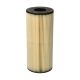 fuel-filter-P554620-5