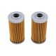 2x Fuel Filter 3640409M1 3283343M1 for Massey Ferguson 1020 1030 1205 1210 1230