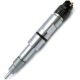 Injector Nozzle BOSCH 0445115070