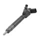 fuel-injectors-0445110192-1