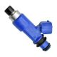 fuel-injectors-16611-AA720-11