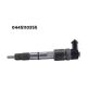 fuel-injectors-445110355-1