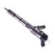 fuel-injectors-445110441-1