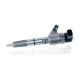 fuel-injectors-445110631-2