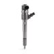 fuel-injectors-445110733-1