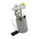 fuel-pumps-A2C37761300-1