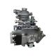 Fuel Injection Pump 0460424380 For Bosch For Cummins