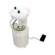 77383 ELECTRIC FUEL PUMP NEW OE QUALITY